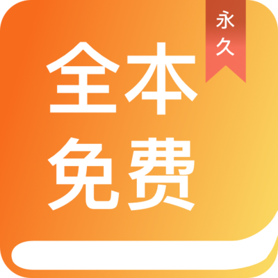 ag体育通用app